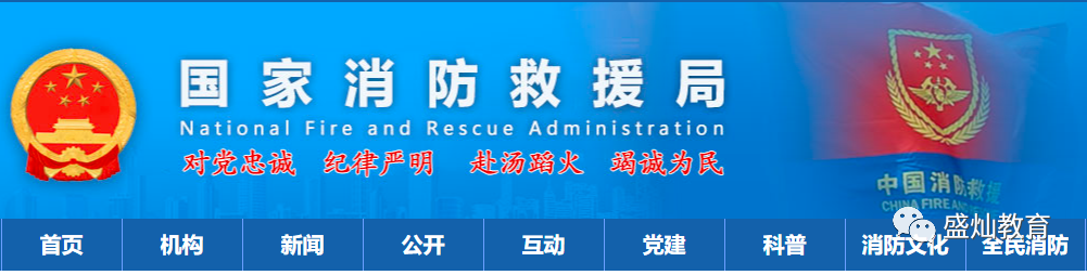 圖片2.png