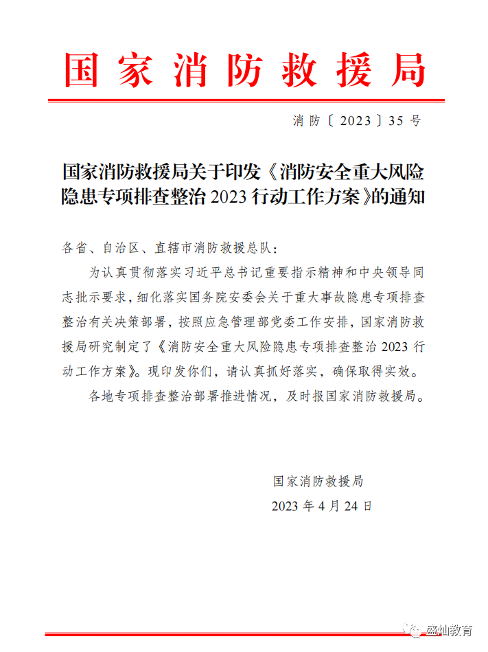 圖片3.png