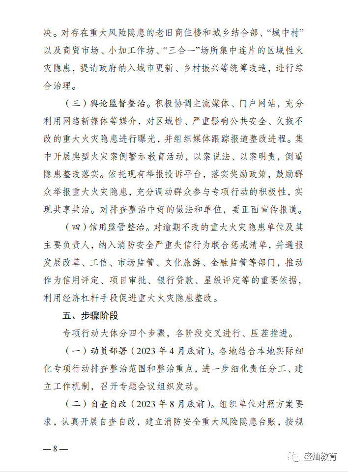 圖片10.png